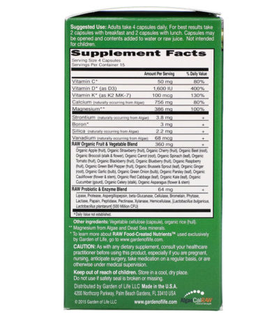 Vitamin Code، RAW Calcium، كبسولة نباتية  من متجر روزا في فلسطين