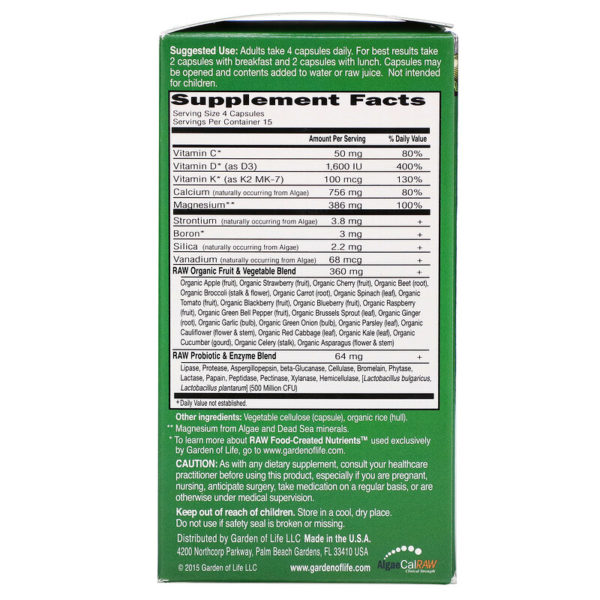 Vitamin Code، RAW Calcium، كبسولة نباتية  من متجر روزا في فلسطين