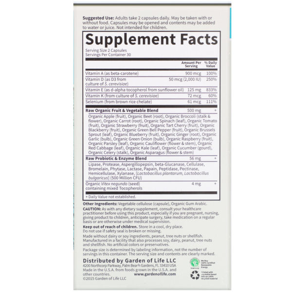 ، 60 كبسولة نباتية،RAW Vitamin E، Vitamin Code  من متجر روزا في فلسطين