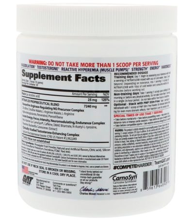 NITRAFLEX، 10.6 أونصة (300 جم)  من متجر روزا في فلسطين