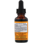 Rapid Immune Boost، 1 أونصة سائلة (30 مل)  من متجر روزا في فلسطين