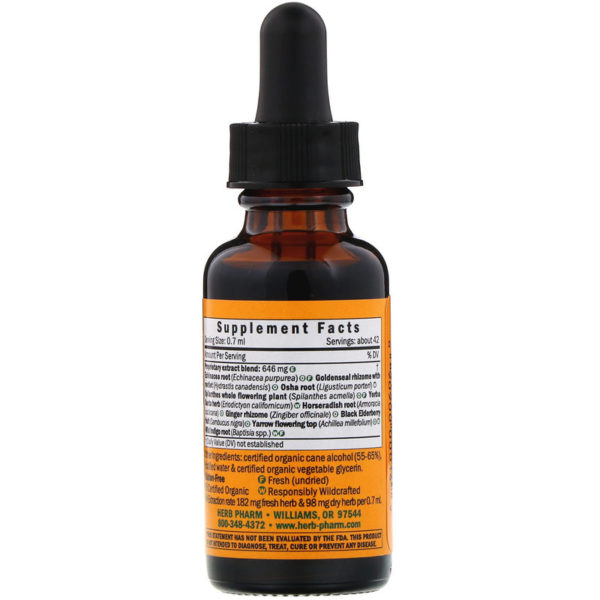 Rapid Immune Boost، 1 أونصة سائلة (30 مل)  من متجر روزا في فلسطين