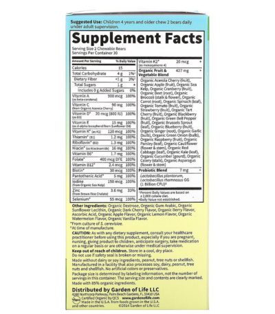 Vitamin Code، للأطفال، فيتامينات متعددة من الأغذية الكاملة القابلة للمضغ للأطفال، نكهة التوت والكرز، ،  قطع  قابلة للمضغ على هيئة دب غاردن أوف لايف من متجر روزا في فلسطين