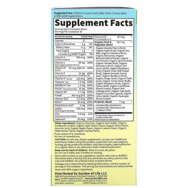 Vitamin Code، للأطفال، فيتامينات متعددة من الأغذية الكاملة القابلة للمضغ للأطفال، نكهة التوت والكرز، ،  قطع  قابلة للمضغ على هيئة دب غاردن أوف لايف من متجر روزا في فلسطين