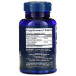 Acetyl-L-Carnitine Arginate