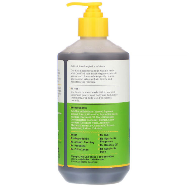 Everyday Coconut، شامبو وغسول للجسم، لطيف للأطفال، 16 أونصة سائلة (475 مل) ألافيا من متجر روزا في فلسطين