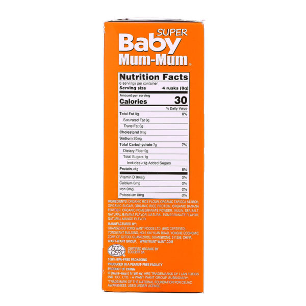 Baby Mum-Mum