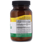 Active Lipoic Acid