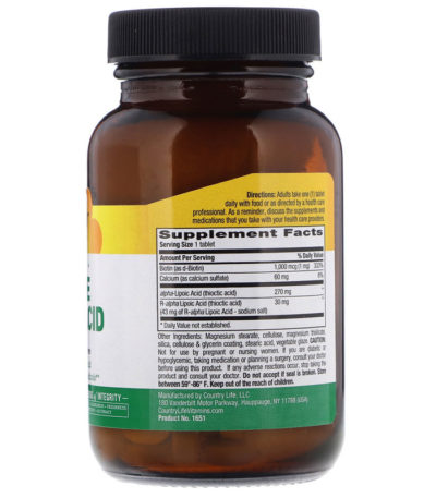 Active Lipoic Acid