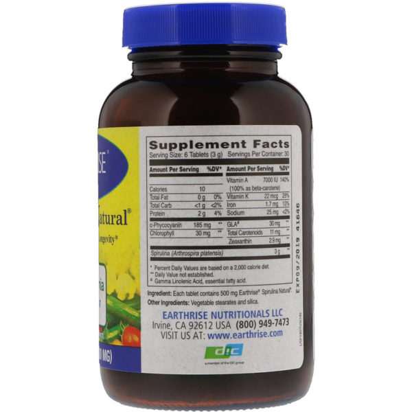Spirulina Natural، 500 ملغ  من متجر روزا في فلسطين