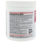 ⁦GAT, NITRAFLEX، 10.6 أونصة (300 جم)⁩ - الصورة ⁦3⁩