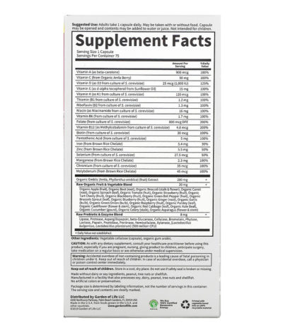 Vitamin Code‏، Raw One‏، فيتامينات متعددة للسيدات مرة يوميًا، 75 كبسولة نباتية  من متجر روزا في فلسطين