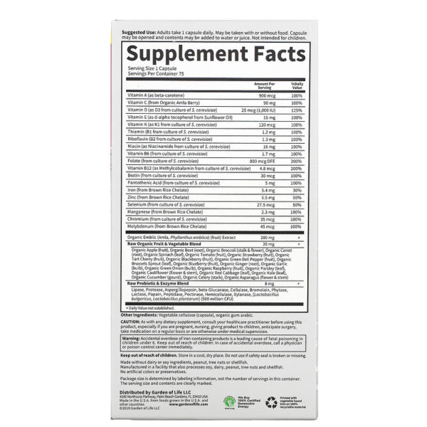 Vitamin Code‏، Raw One‏، فيتامينات متعددة للسيدات مرة يوميًا، 75 كبسولة نباتية  من متجر روزا في فلسطين