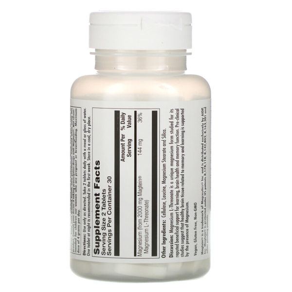 Think المغنيسيوم L-Threonate