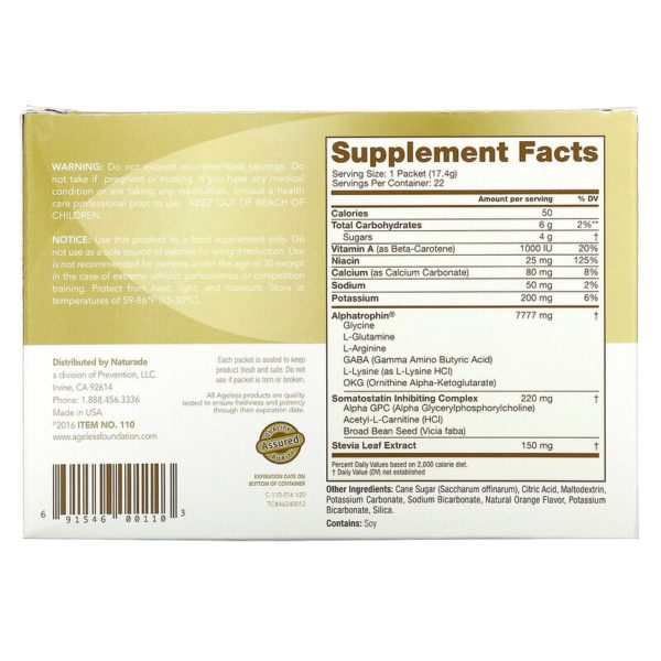 UltraMax الذهب، متقدمة تجديد صيغة مع Alphatrophin، فالنسيا البرتقال النكهة، 22 مجموعات، 13.5 أوقية (17.4 غ) كل  من متجر روزا في فلسطين