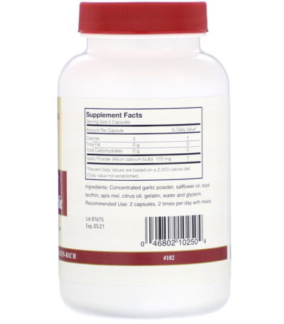 Allirich Odorless Garlic