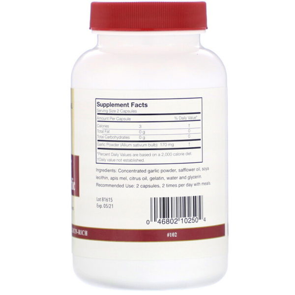 Allirich Odorless Garlic