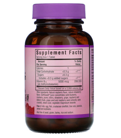 EarthSweet Chewables