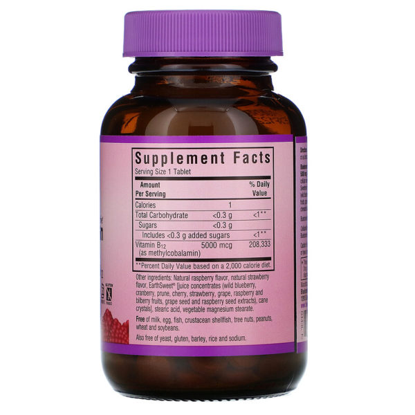 EarthSweet Chewables