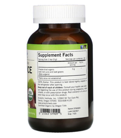 Beet Juice POWder