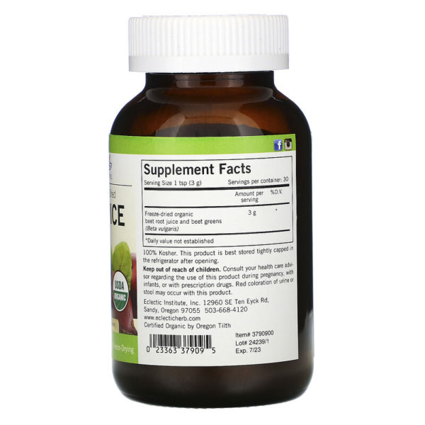 Beet Juice POWder