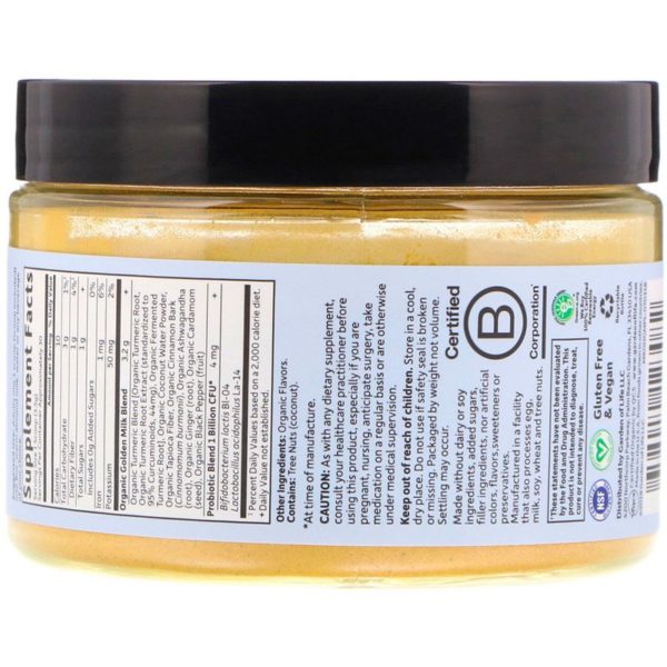 الحليب الذهبي من MyKind Organics، منعش ومغذي 3.70 أونصة (105 جم)  من متجر روزا في فلسطين