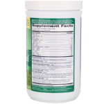 Perfect Food Super Green Formula  من متجر روزا في فلسطين