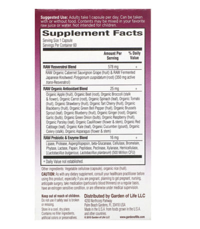 RAW Resveratrol، 350 ملجم، 60 كبسولة نباتية  من متجر روزا في فلسطين