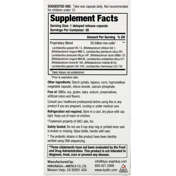 Kyo-Dophilus،‏ Max Probiotic،‏ 50 مليار وحدة تشكيل مستعمرة، 30 كبسولة نباتية  من متجر روزا في فلسطين