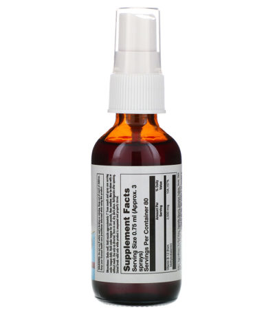B-12 Methylcobalamin
