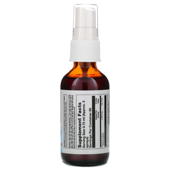 B-12 Methylcobalamin