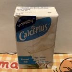 ⁦Isopure, منخفض الكربوهيدرات، مسحوق بروتين، جوز الهند المحمص، 3 رطل (1.36 كجم)⁩ - الصورة ⁦3⁩