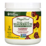 MegaFood