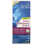 Mommy's Bliss