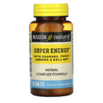 Mason Natural