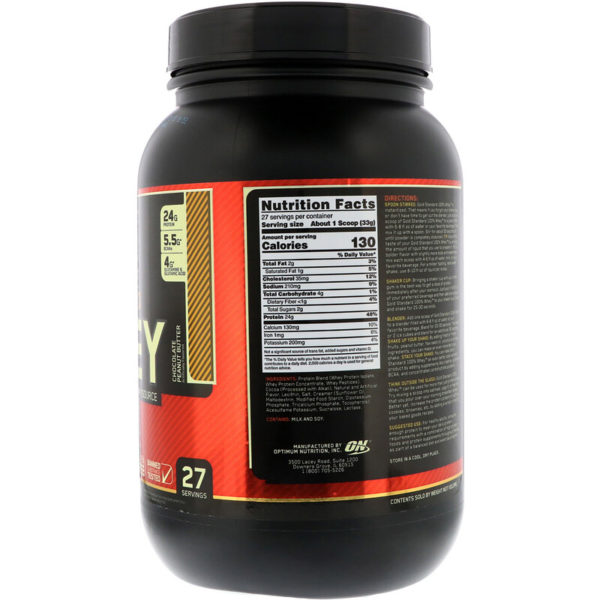Gold Standard 100% Whey، رطلان (907 جم)  من متجر روزا في فلسطين