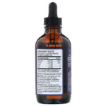 Magnesium 4 fl oz (118 ml)  من متجر روزا في فلسطين