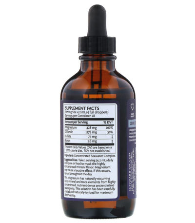 Magnesium 4 fl oz (118 ml)  من متجر روزا في فلسطين