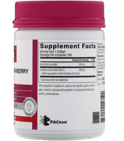 Ultiboost