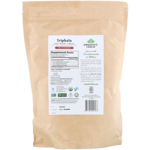 Triphala، مسحوق الفاكهة، 16 أونصة (454 جم)  من متجر روزا في فلسطين