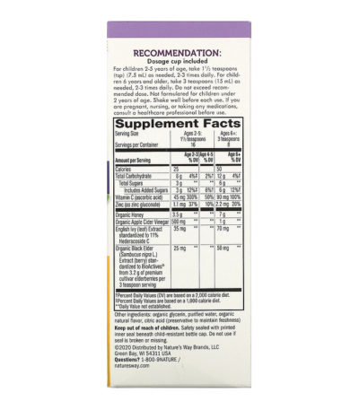 Sambucus Kids HoneyBerry Cough Syrup