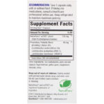 ملبنة روتيرية Primadophilus،   مزيجSuperior Probiotic، ‏5 مليارات وحدة تشكيل مستعمرة، 90 كبسولة نباتية  من متجر روزا في فلسطين
