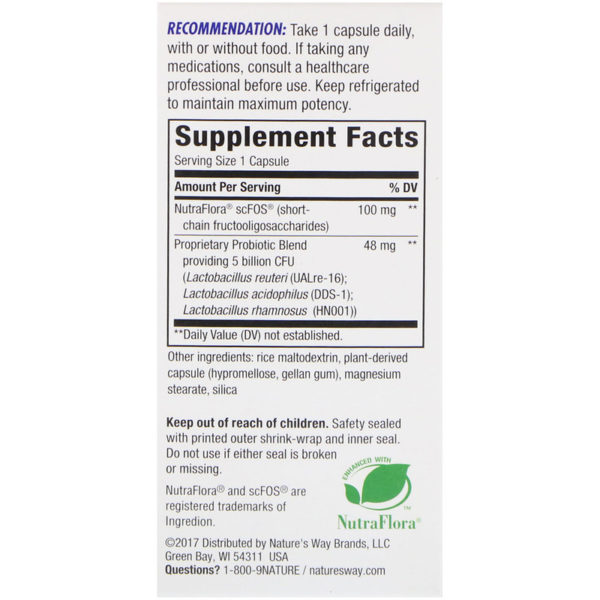 ملبنة روتيرية Primadophilus،   مزيجSuperior Probiotic، ‏5 مليارات وحدة تشكيل مستعمرة، 90 كبسولة نباتية  من متجر روزا في فلسطين