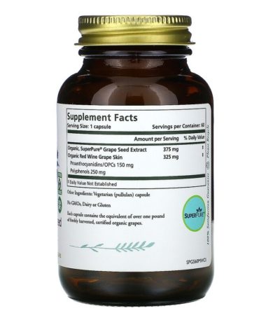 بذور العنب من Super Pure، عدد 60 كبسولة  من متجر روزا في فلسطين