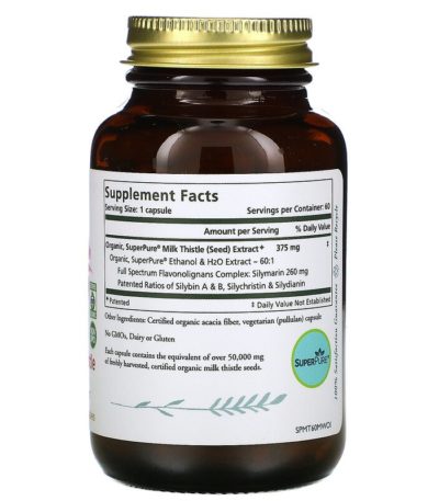 مستخلص عضوي من الشويكة اللبنية من Super Pure، ، عدد 60 كبسولة  من متجر روزا في فلسطين