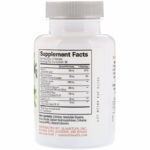 Super Lysine+، تعزيز المناعة  من متجر روزا في فلسطين