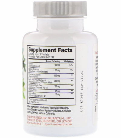 Super Lysine+، تعزيز المناعة  من متجر روزا في فلسطين