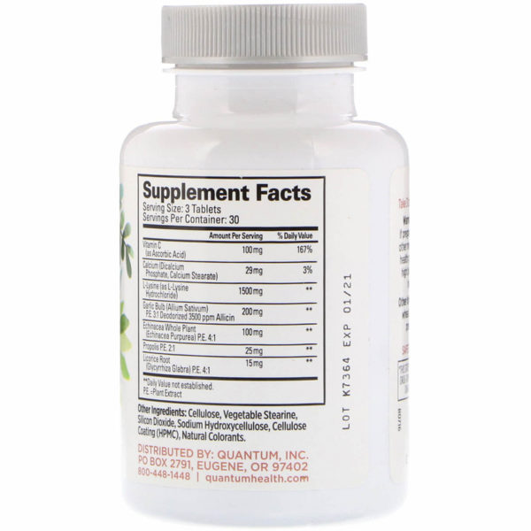 Super Lysine+، تعزيز المناعة  من متجر روزا في فلسطين