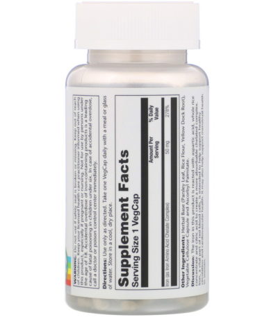 Iron