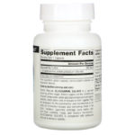 Glucosamine Sulfate